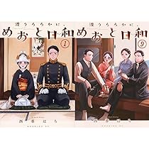 614+8Q2cedL._AC_UL210_SR210,